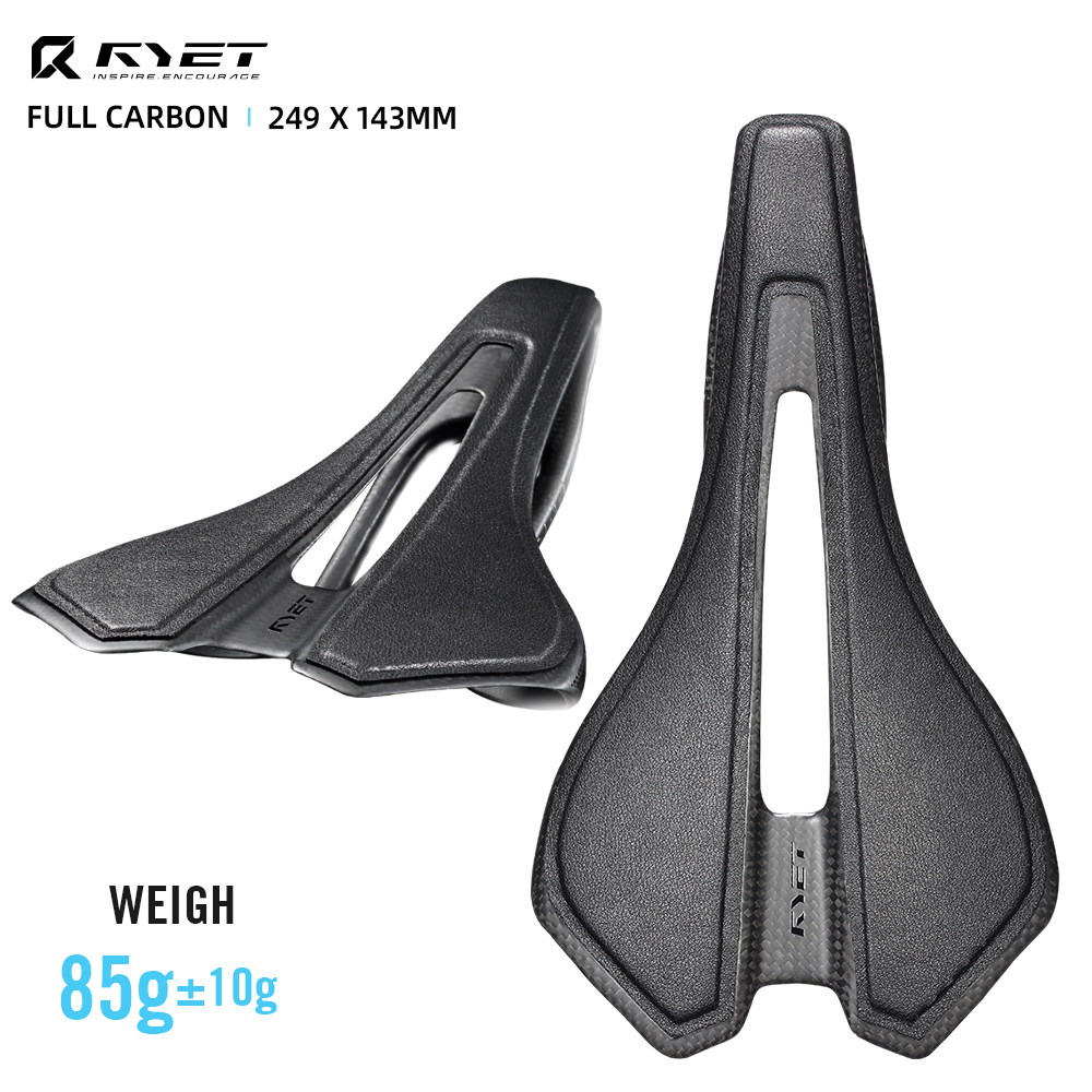 Mountain Biking Track - RYET Ultralight 85g Full Carbon Bike