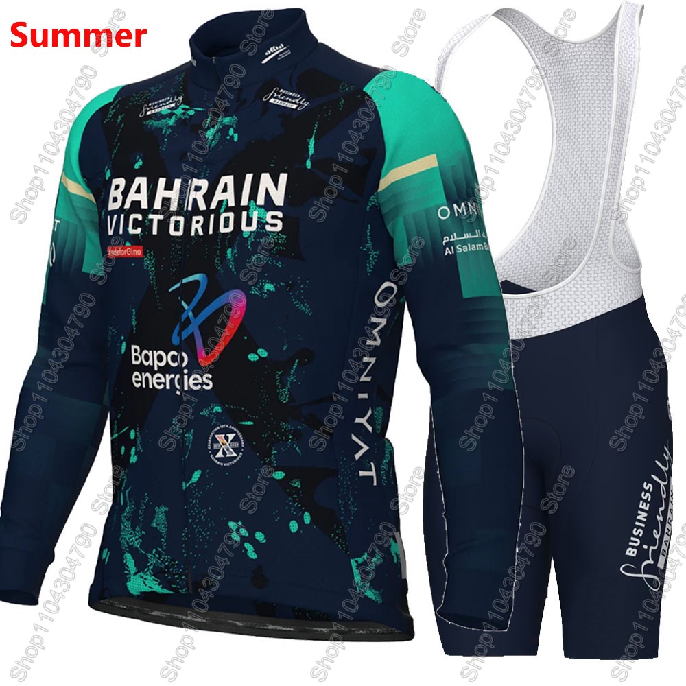Bahrain Victorious 2026 France - Mountain Biking Trousers avis et prix
