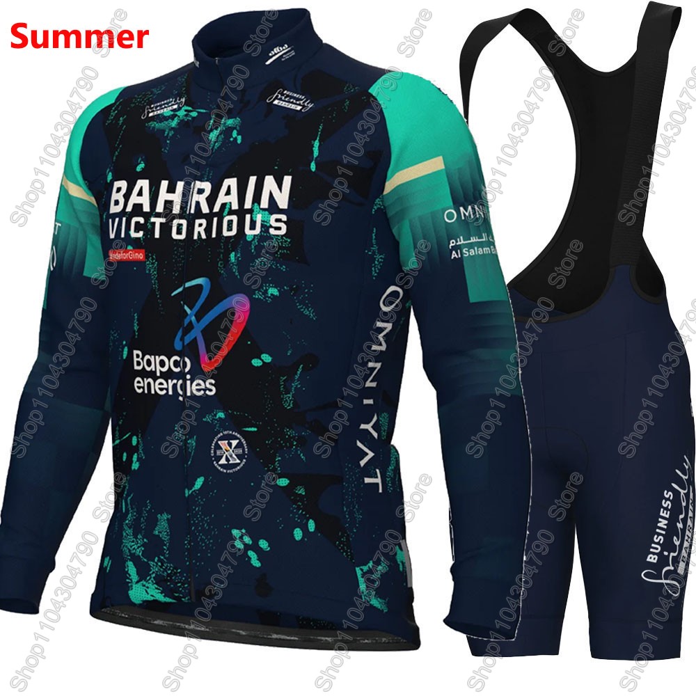 Bahrain Victorious 2026 France - Mountain Biking Trousers avis et prix
