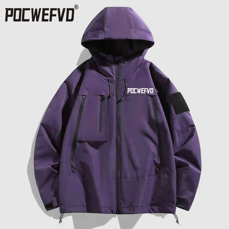 POCWEFVD Bike Wind Jacket 2026 - Mountain Biking In The Rain avis et prix