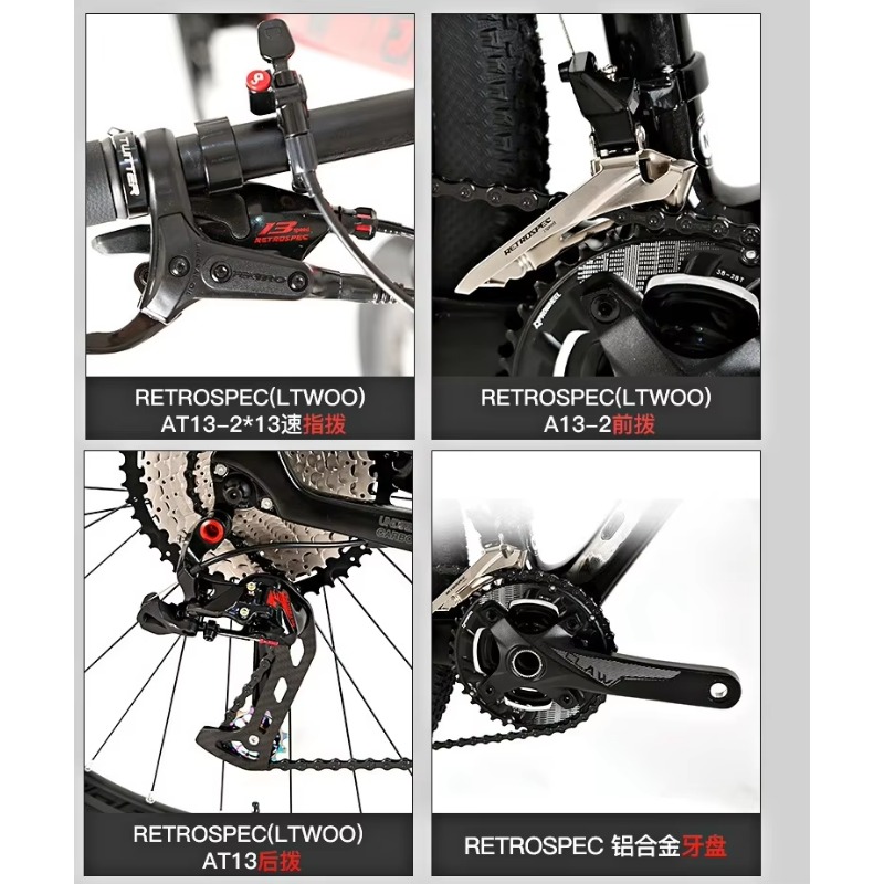 Advanced Ultra-Lightweight 29- - Mountain Biking Gear avis et prix