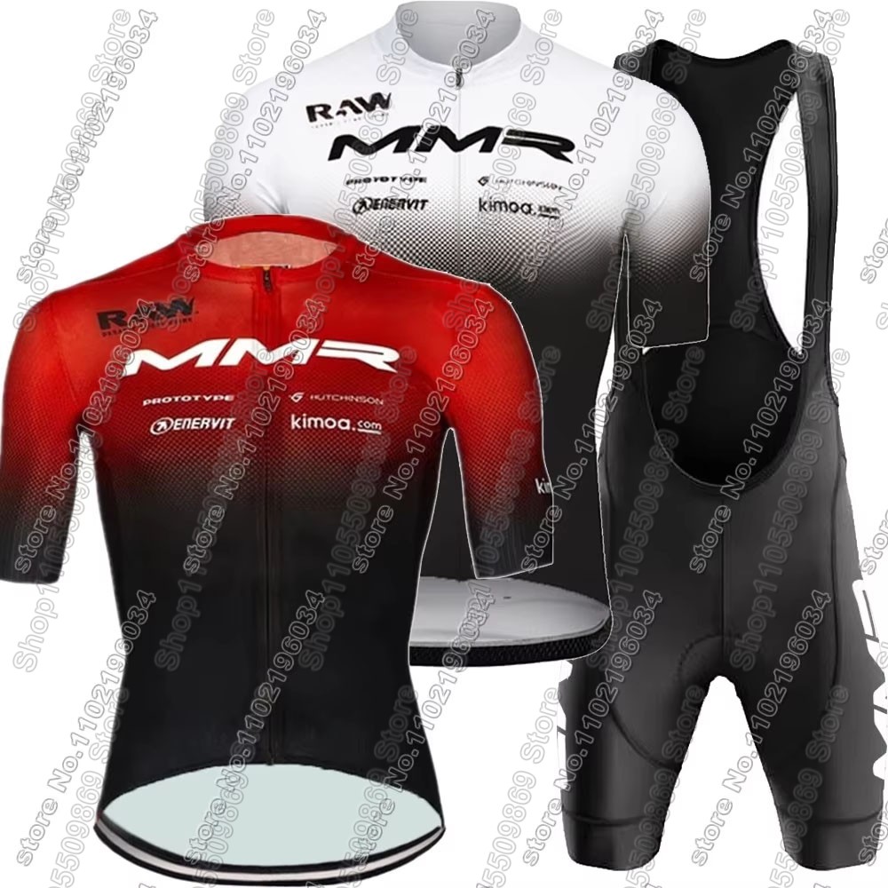 2026 MMR Team Cycling Jersey S - Mountain Biking Trousers avis et prix