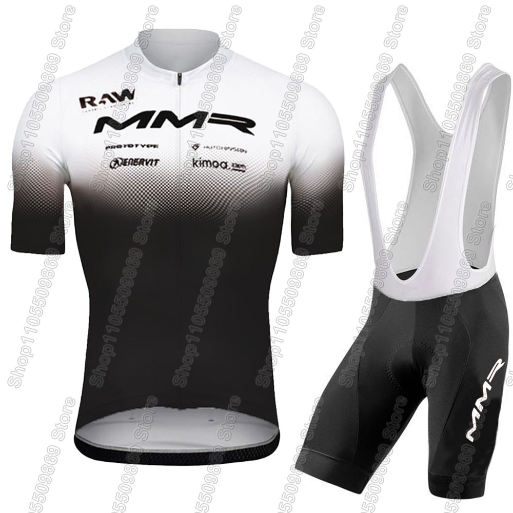 2026 MMR Team Cycling Jersey S - Mountain Biking Trousers avis et prix