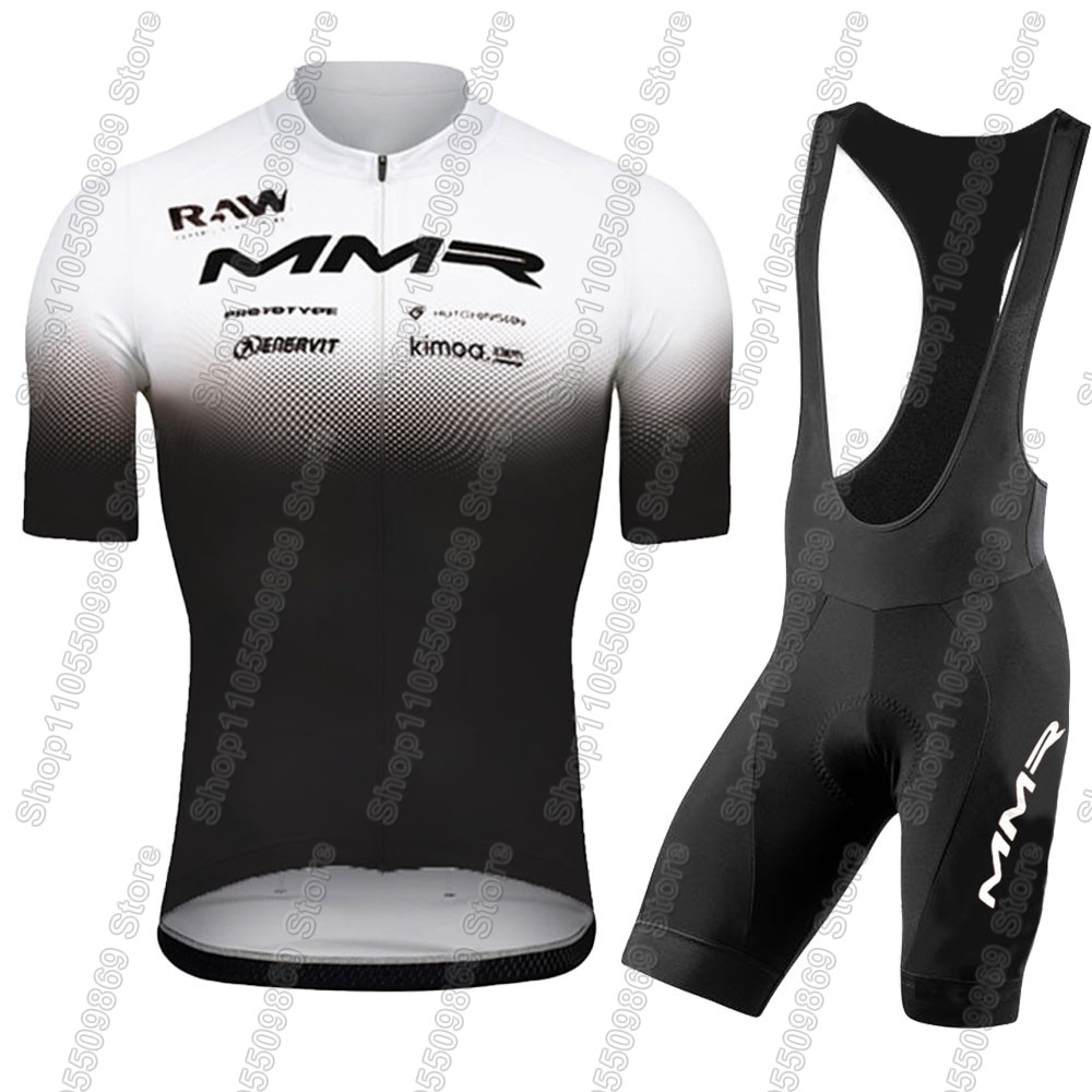 2026 MMR Team Cycling Jersey S - Mountain Biking Trousers avis et prix