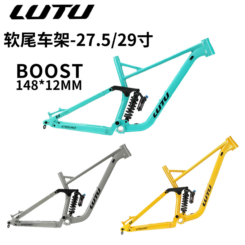 LUTU mountain bike soft tail f - Mountain Biking Downhill avis et prix