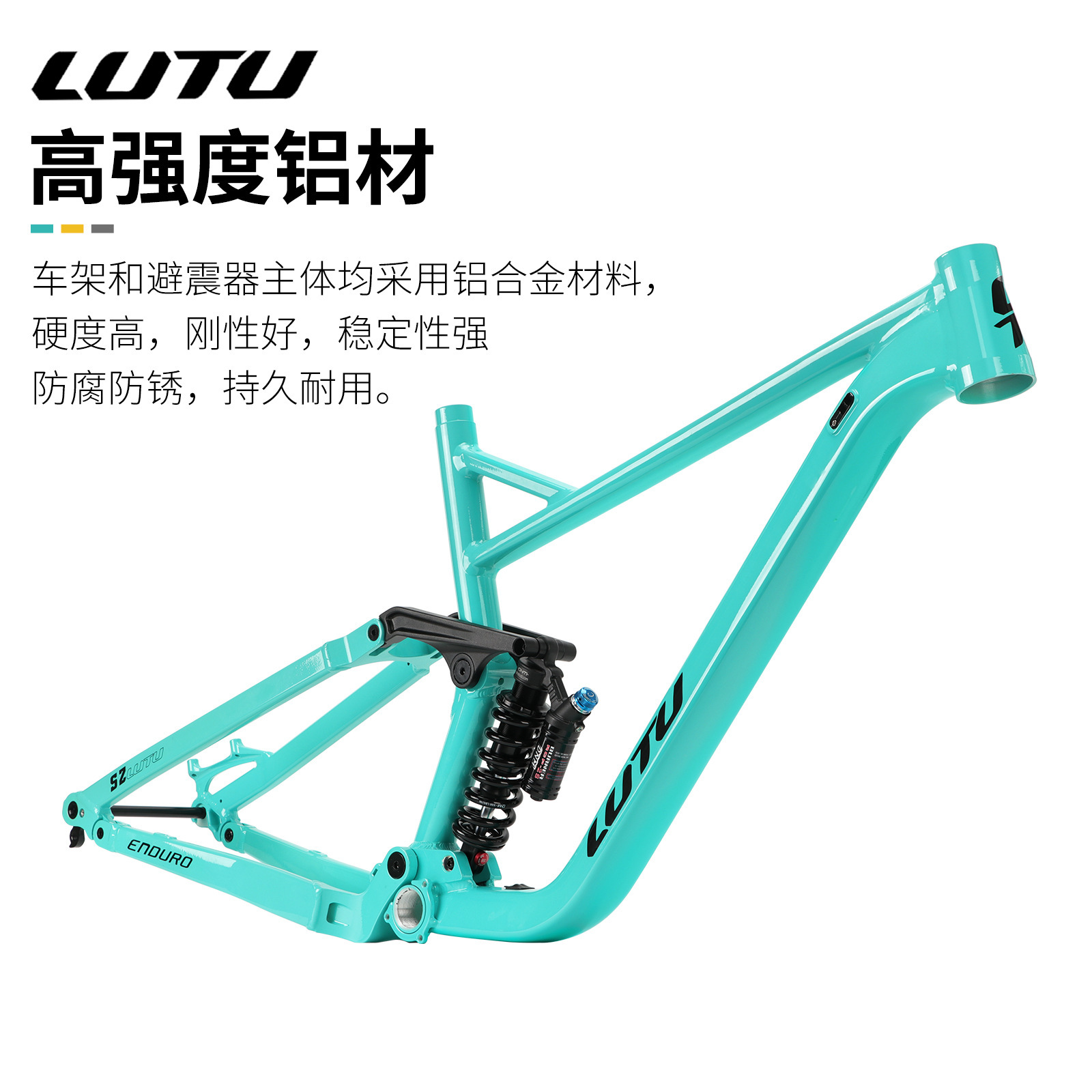 LUTU mountain bike soft tail f - Mountain Biking Downhill avis et prix