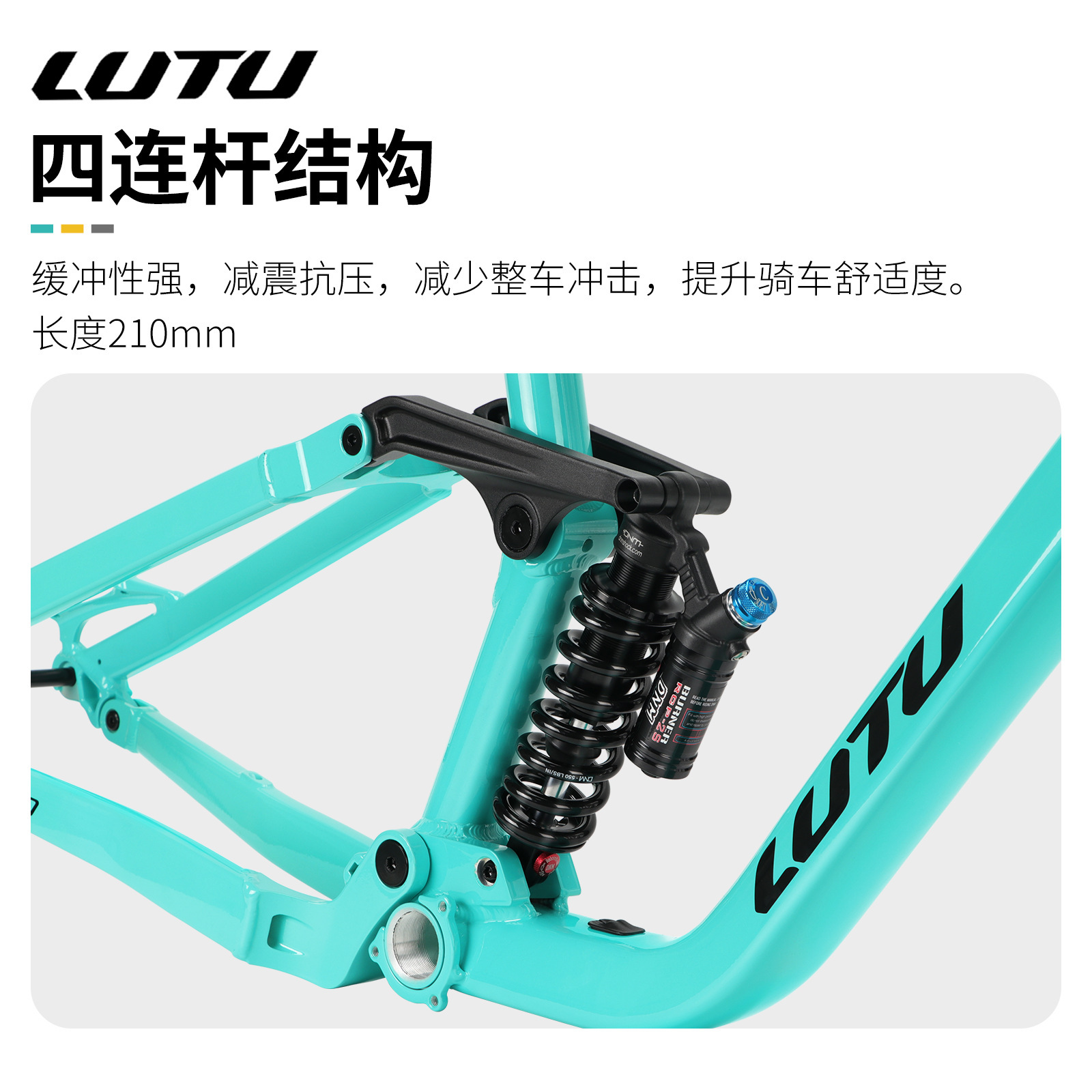 LUTU mountain bike soft tail f - Mountain Biking Downhill avis et prix