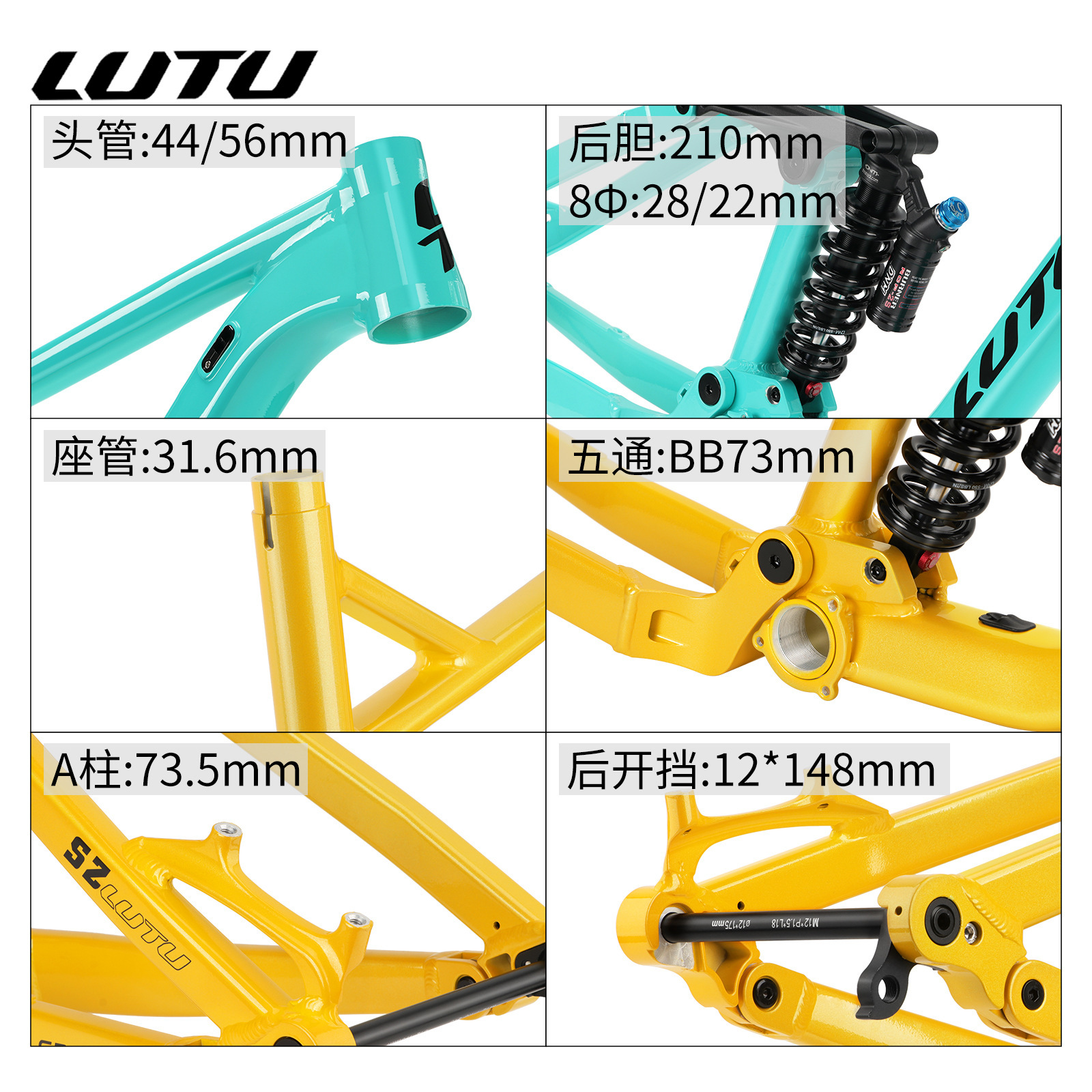 LUTU mountain bike soft tail f - Mountain Biking Downhill avis et prix