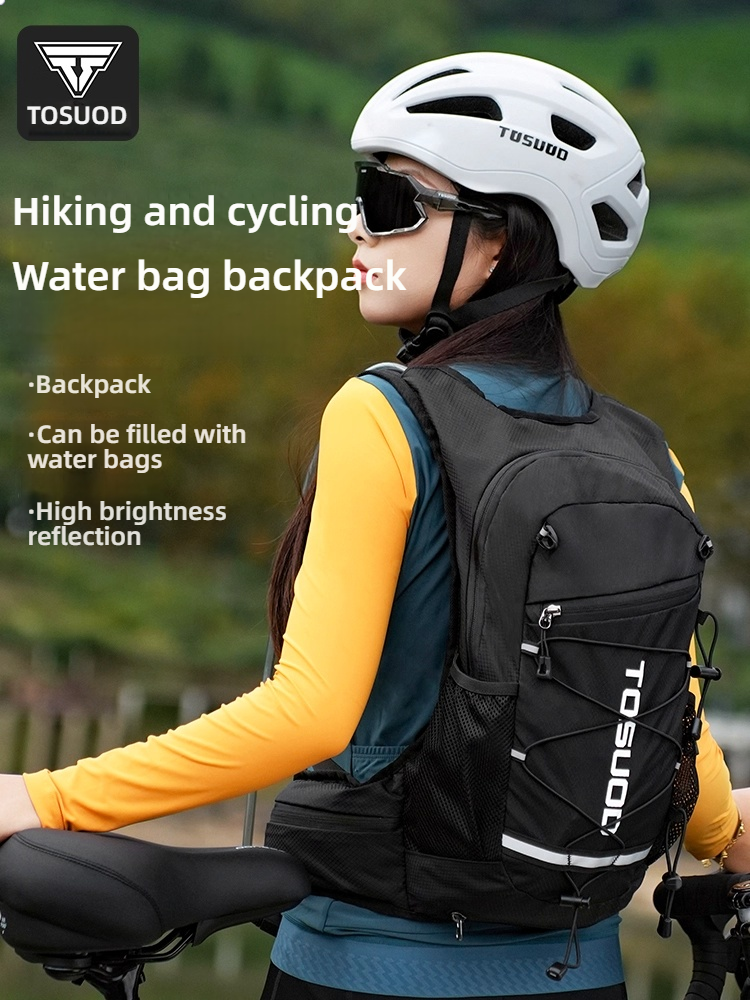 TOSUOD Motorcycle Cycling Hydr - Mountain Biking Hydration Pack avis et prix