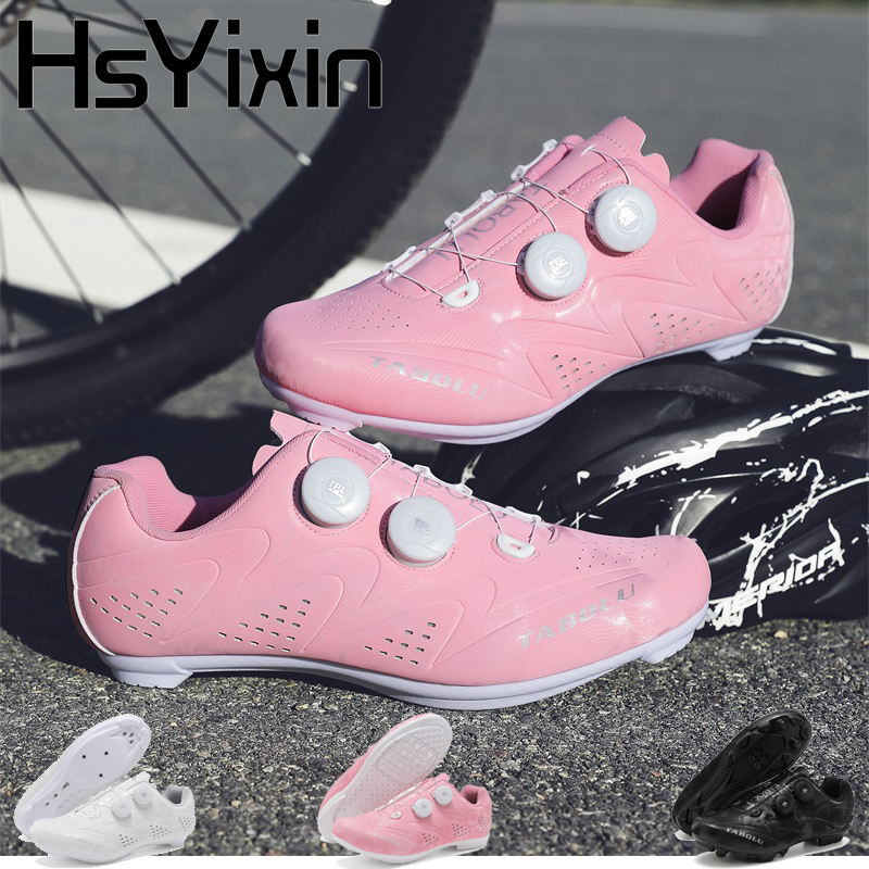 Unisex Highway Mountain Bike L - Mountain Biking Competition avis et prix