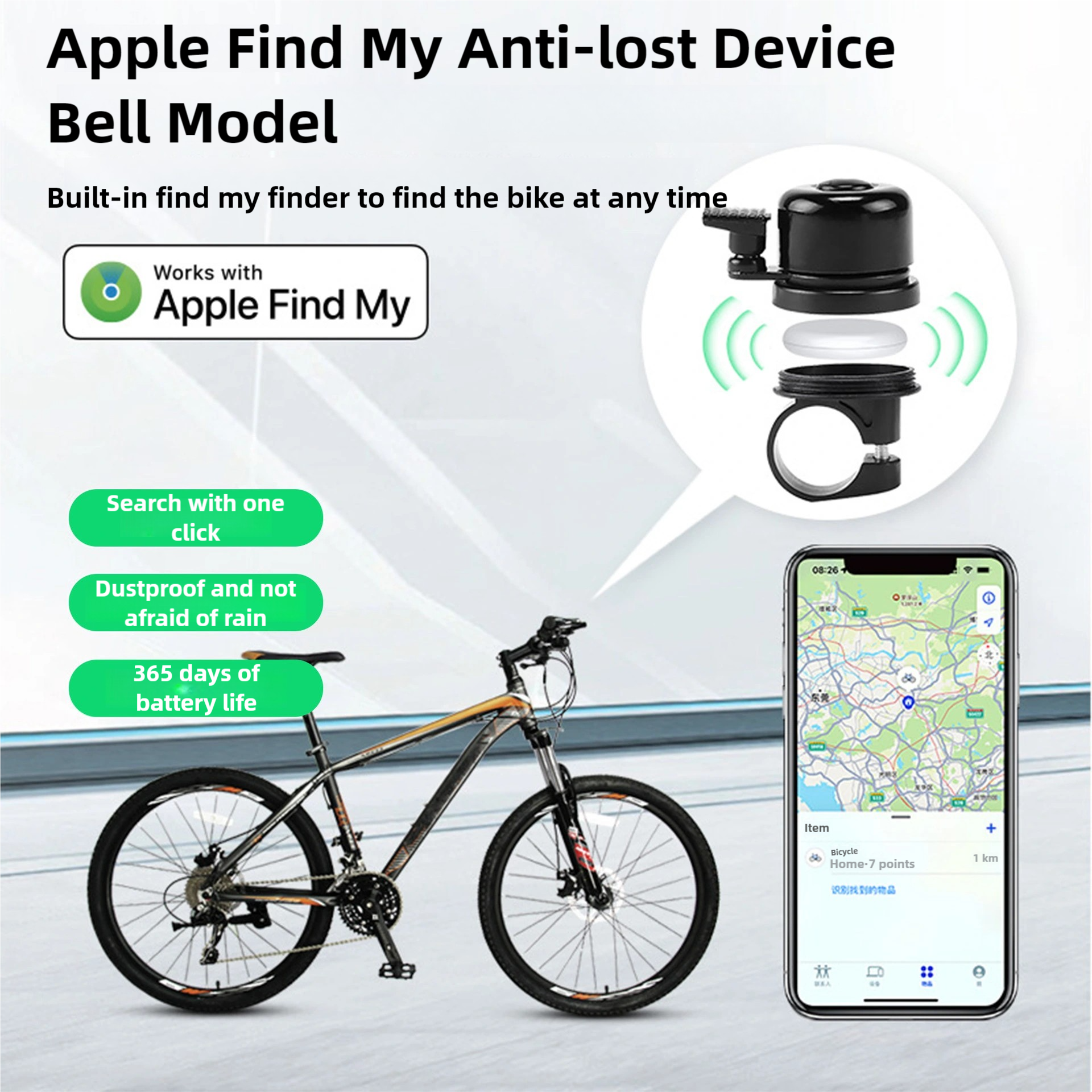 Bicycle Airtag Positioning Ant - Mountain Biking Track avis et prix