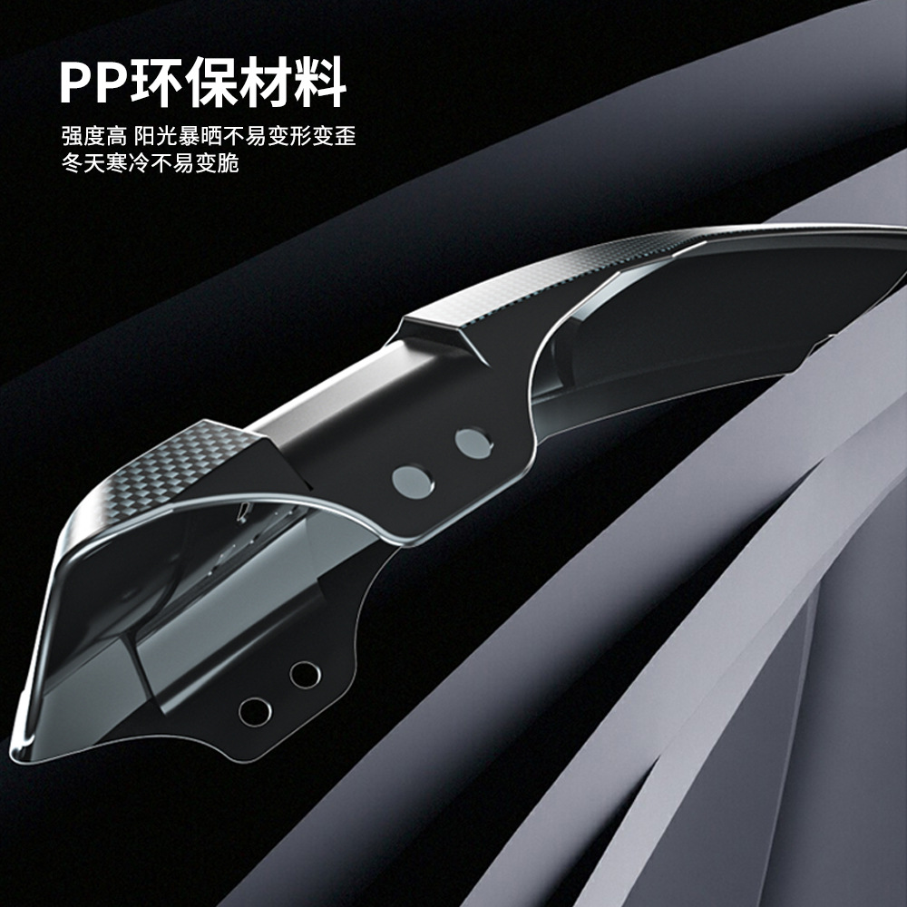 Bicycle mudguard, mountain bik - Mountain Biking In The Rain avis et prix