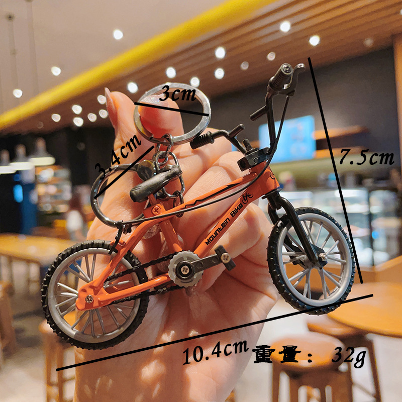 Mini Alloy Model Bike keychain - Mountain Biking Gifts avis et prix