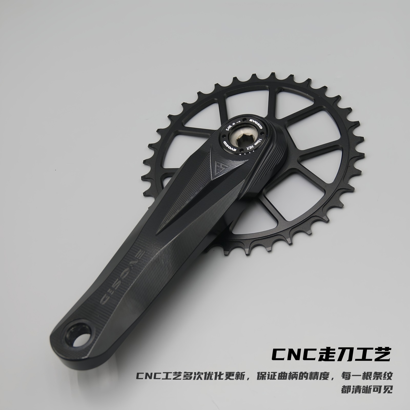 EVOSID mountain bike crank End - Mountain Biking Downhill avis et prix