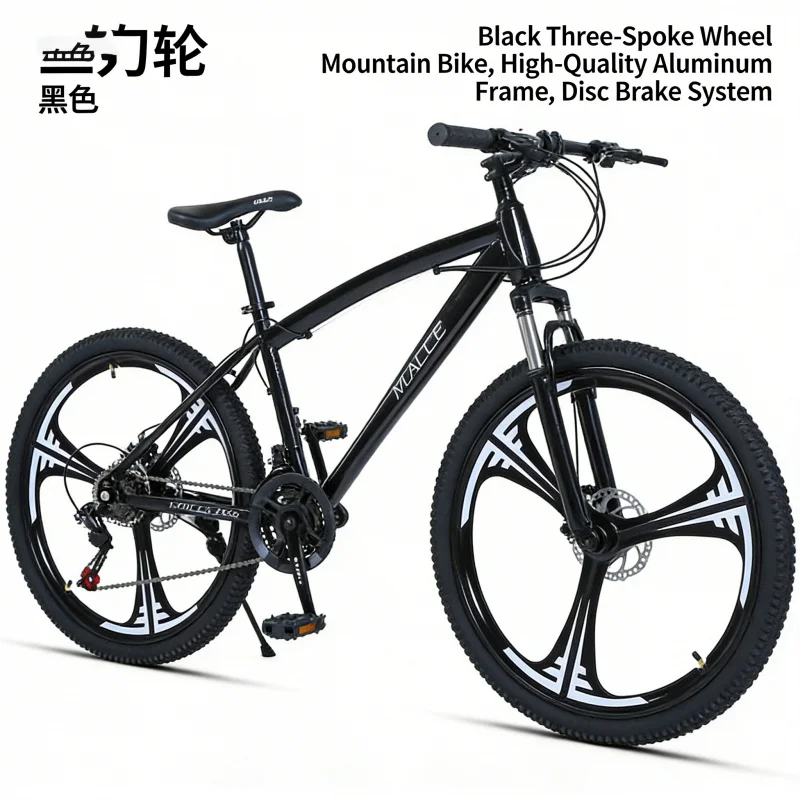 Black 24-inch Three-Knife Moun - Mountain Biking Gear avis et prix