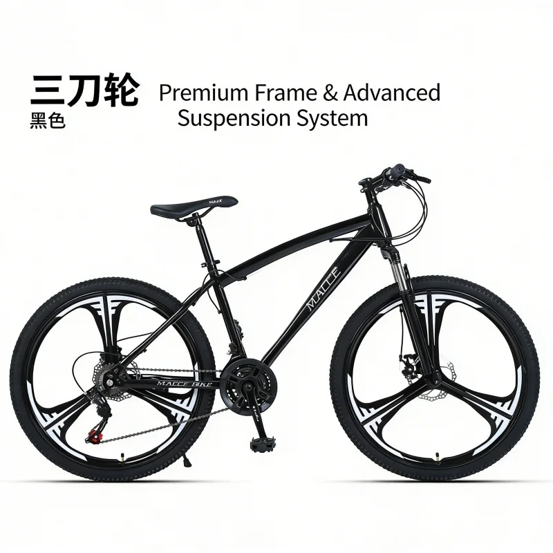 Black 24-inch Three-Knife Moun - Mountain Biking Gear avis et prix
