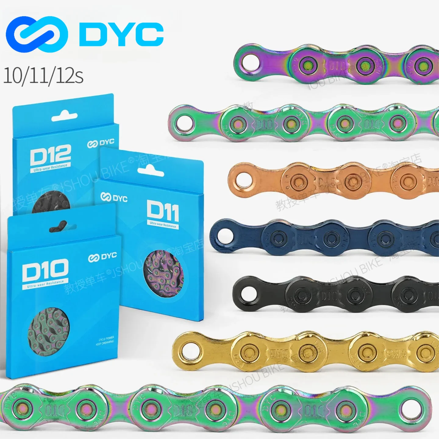 DYC 10/11/12 Speed Mountain Ro - Mountain Biking Competition avis et prix