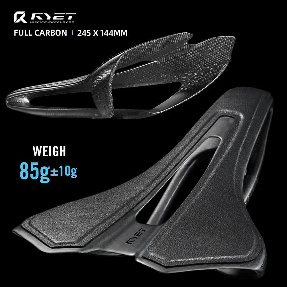 RYET Ultralight 85g Full Carbo - Mountain Biking Track avis et prix